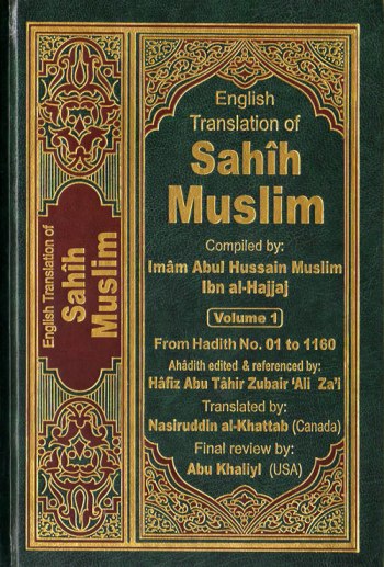 SahihMuslim