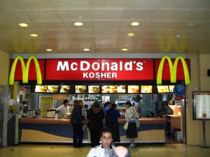 kosher-mcdonalds